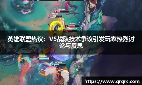 快盈viii