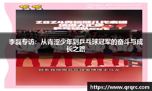 快盈viii官网