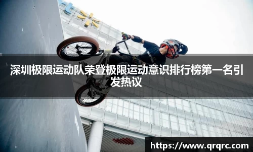 快盈viii官网