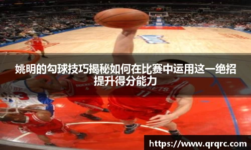 快盈viii官网