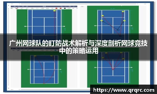 快盈VIII体育