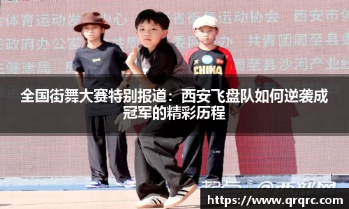快盈viii