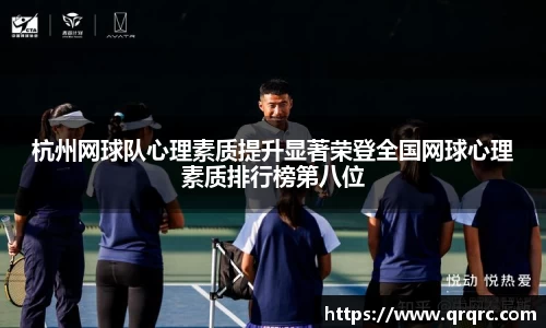 快盈viii