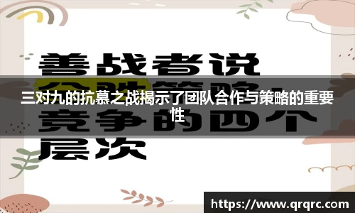 快盈viii官网