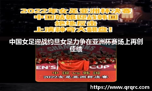 快盈viii