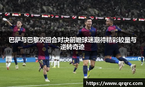 快盈viii官网