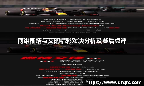 快盈viii官网
