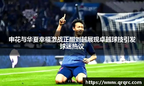 快盈viii