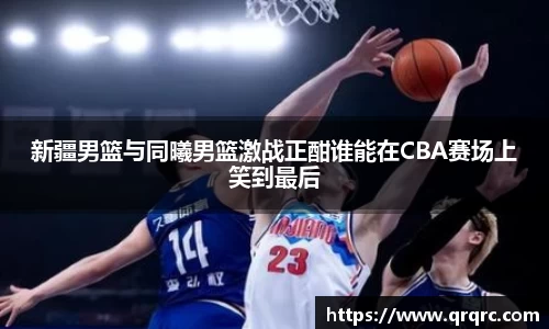 快盈viii官网