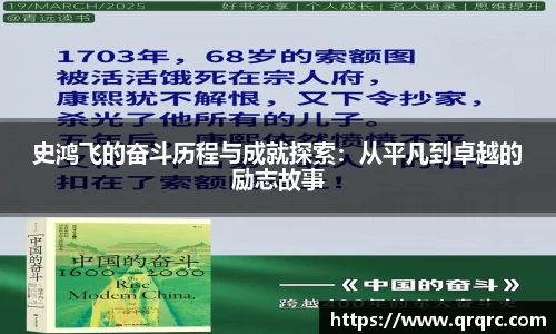 快盈viii官网
