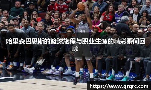 快盈viii官网
