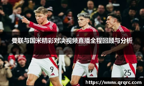 快盈viii官网