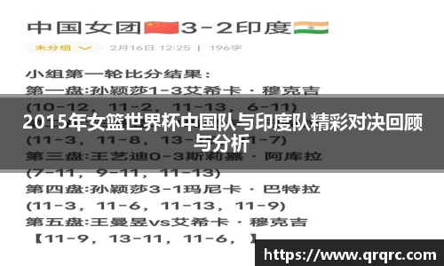 快盈viii官网