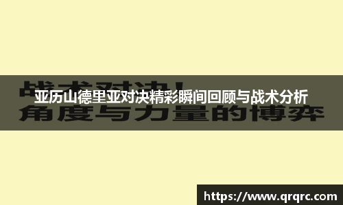 快盈viii官网