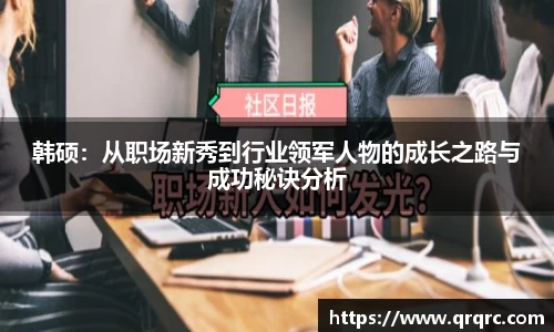 快盈viii