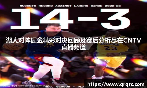 快盈viii