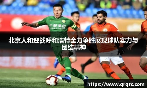 快盈viii官网