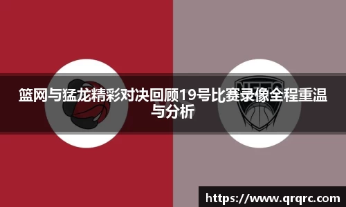 DB电竞平台